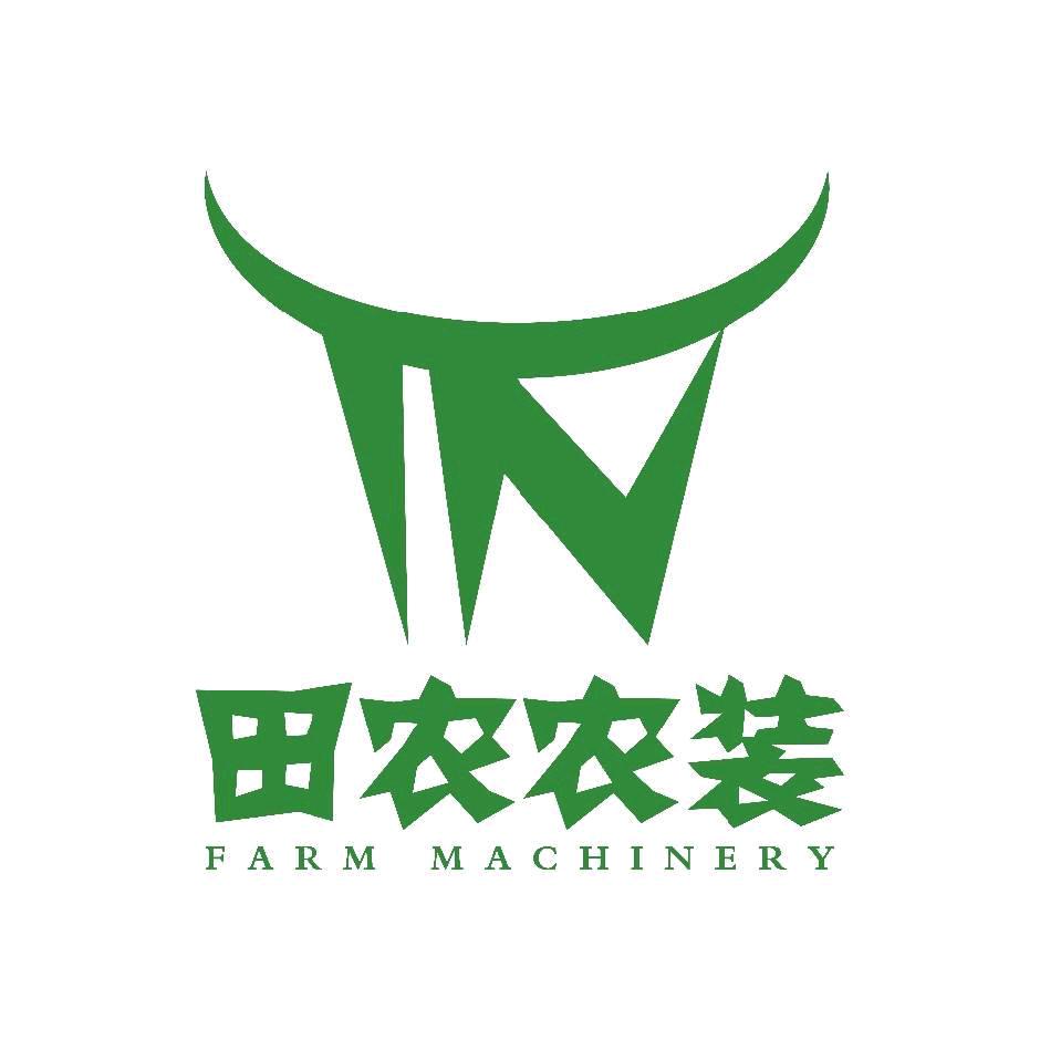 田农机械设备