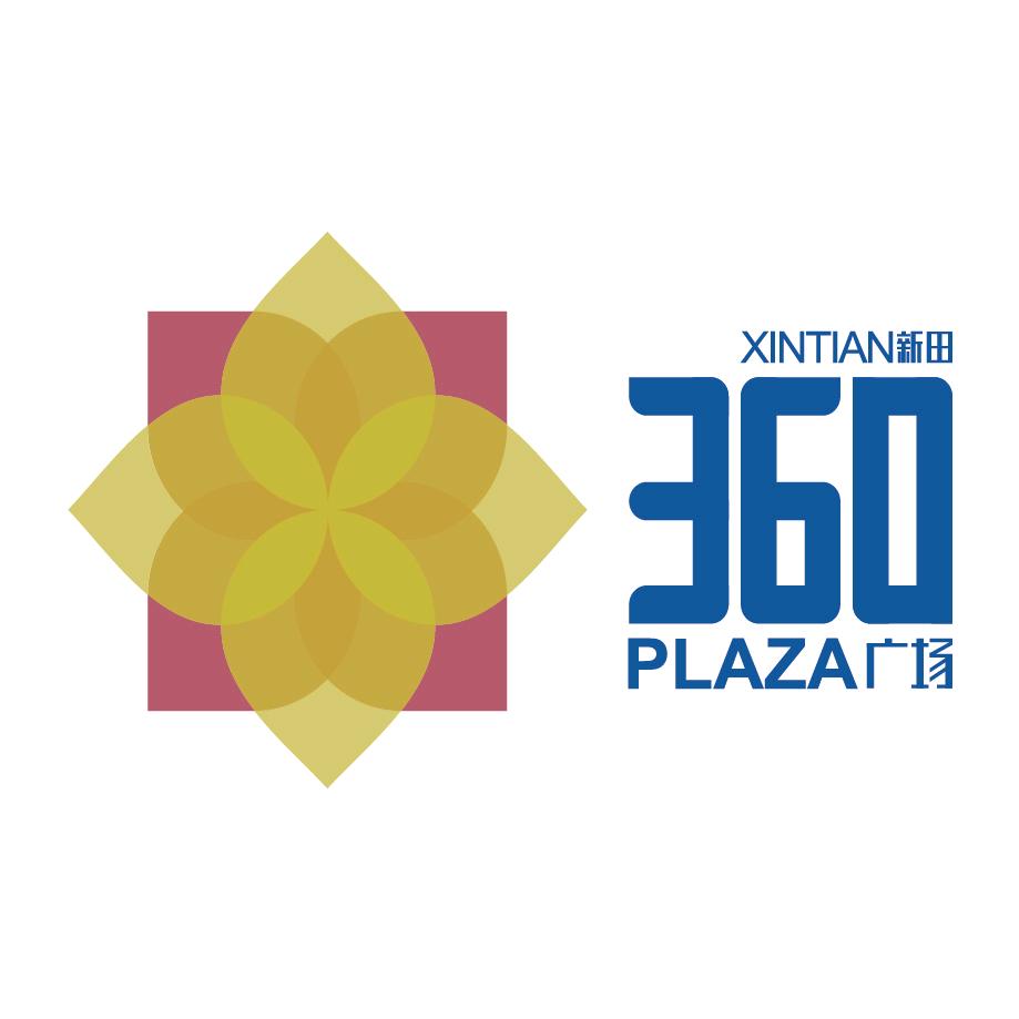 新田360广场【沈丘快乐小镇】