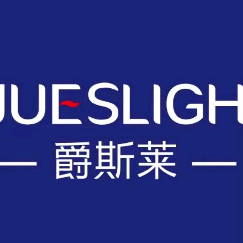 爵斯莱家居用品旗舰店