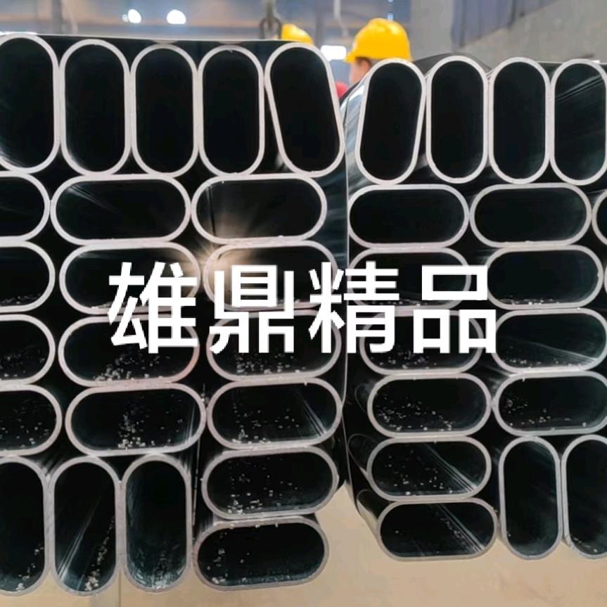 河北雄鼎护栏管厂