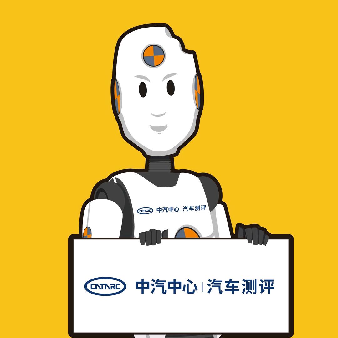 中汽测评@抖音