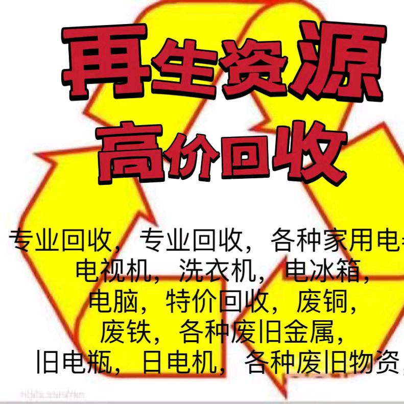 顺其自然