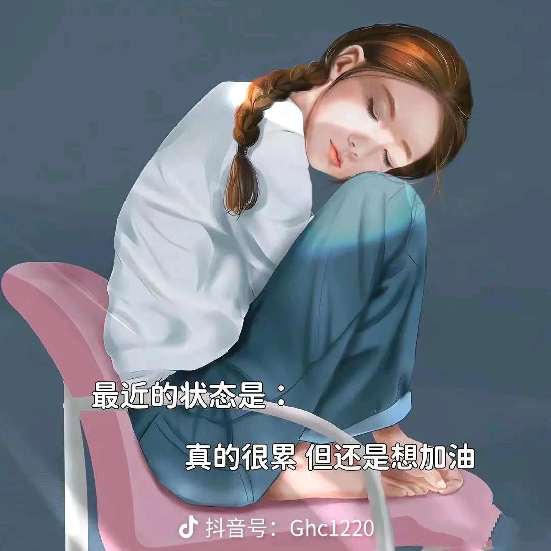 璃殇