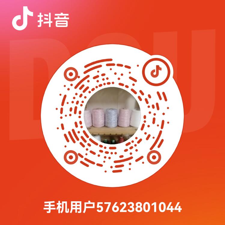 手机用户57623801044