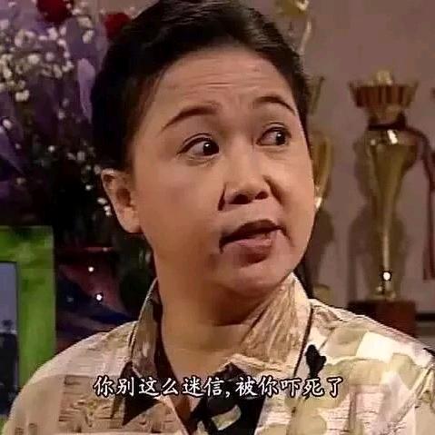 菠萝剧叨叨