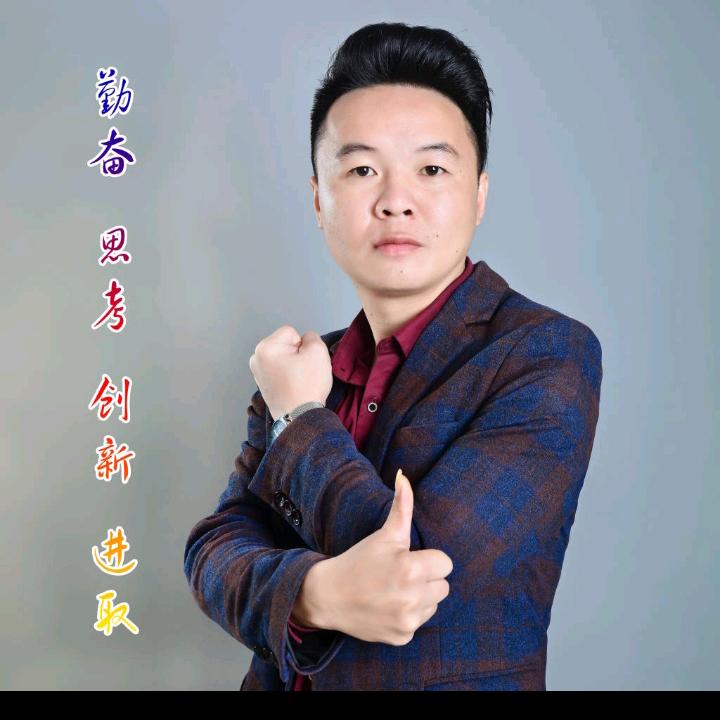 黎平恒通卫浴_🐉默问