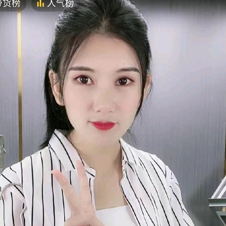 覃姐鞋服