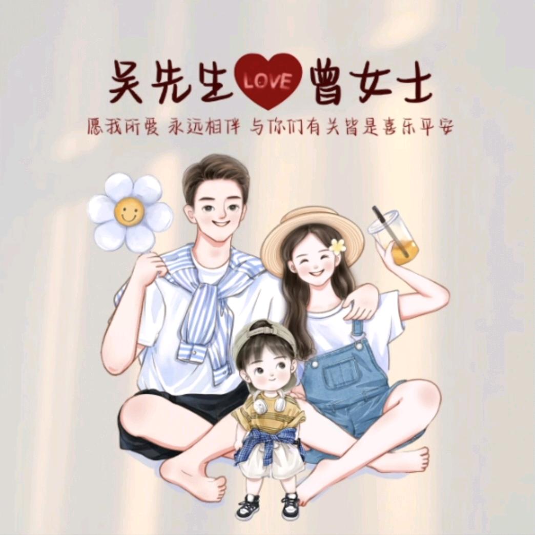 小橙子🍊@妈妈👩