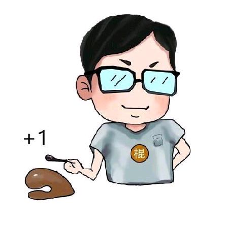 游戏老冰棍（直播版）