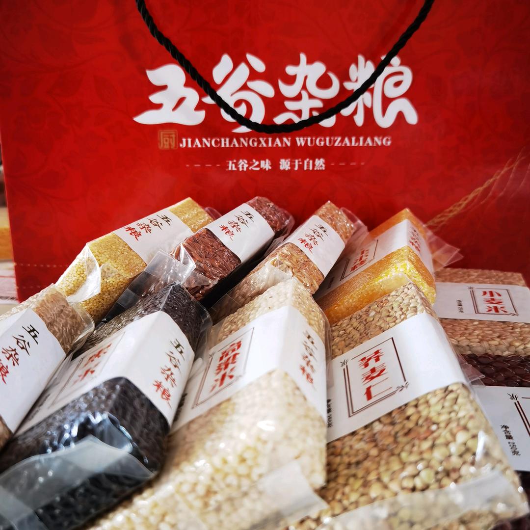 翠冬农副产品有限公司