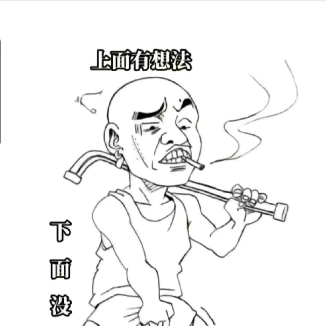 @༊ღ᭄回不到ღ᭄曾经💞᭄