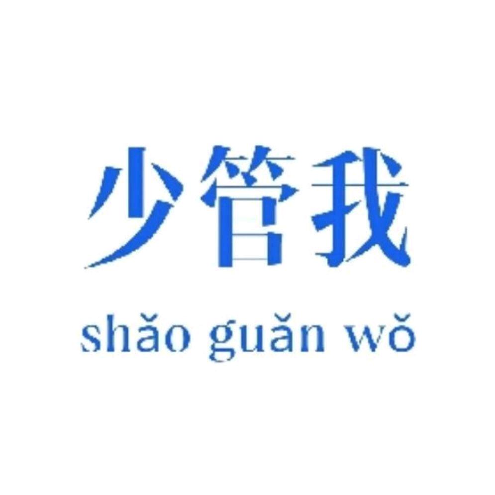 你爱喝渔粥嘛🐟