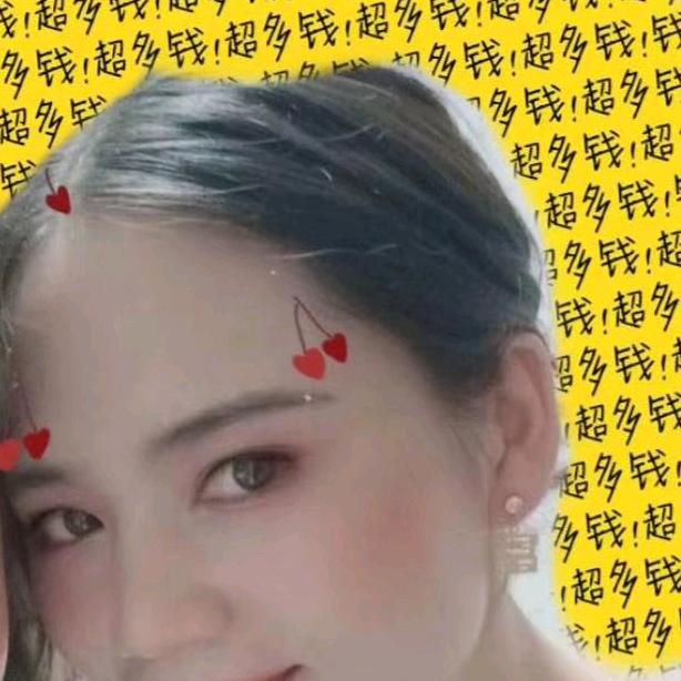 好运莲莲🐭