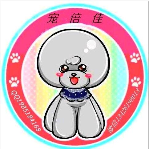 宠倍佳