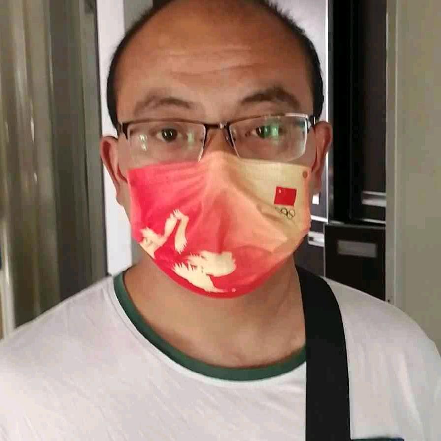 监天