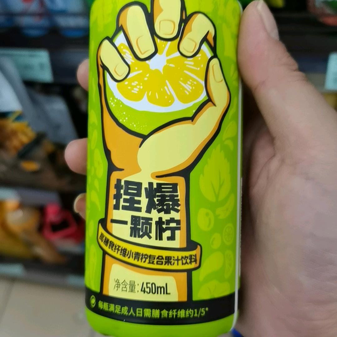 呀是你