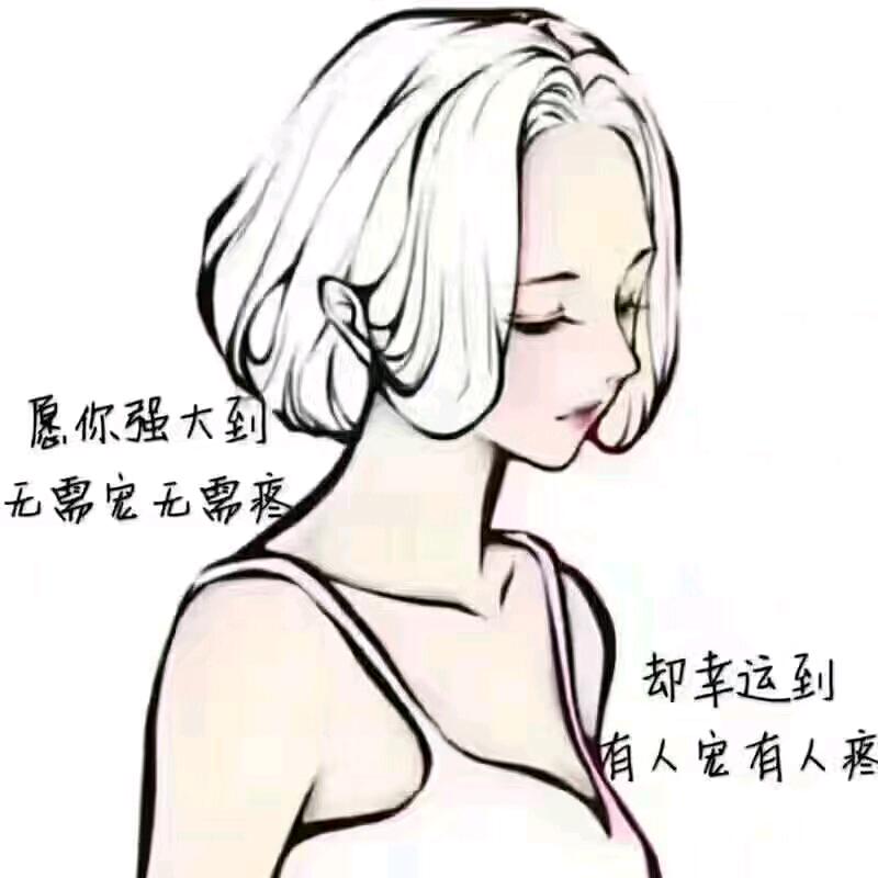 七秒钟的记忆