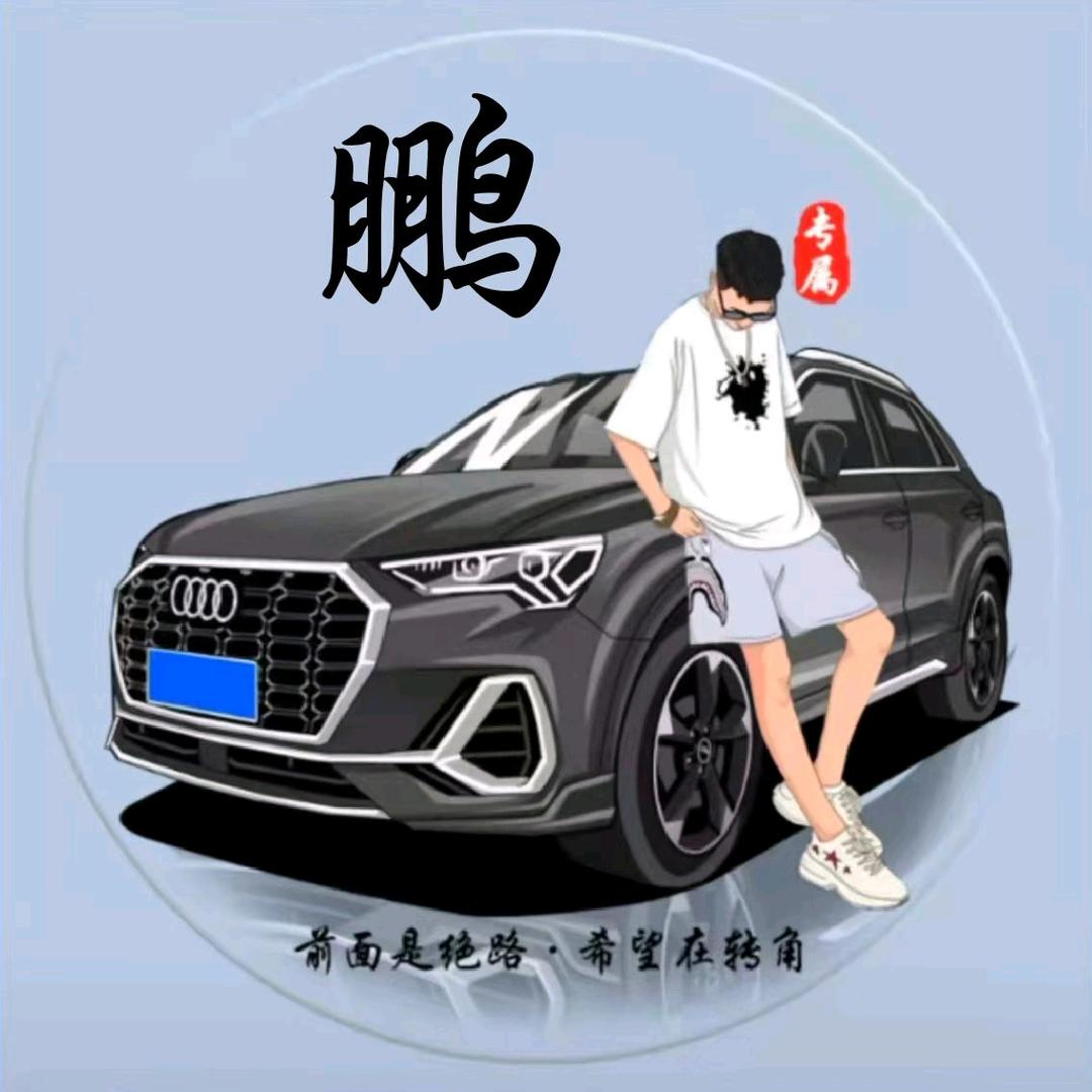 余生有你就很甜