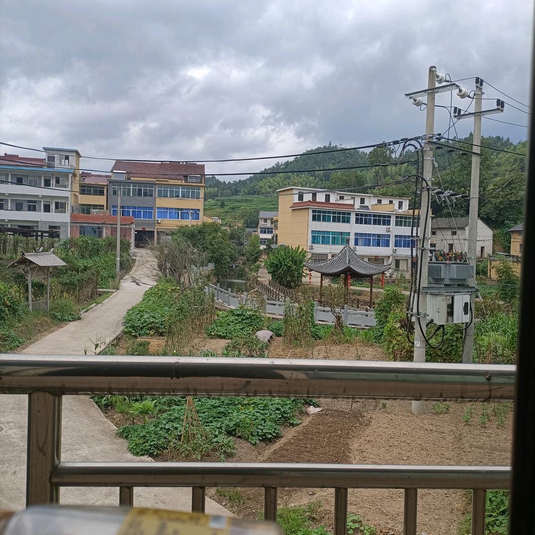 火雷