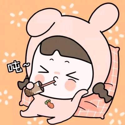 乐呦刘