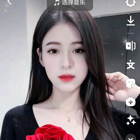 秀水农资水产经营部马会琴