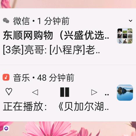 雍景花园门口