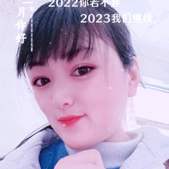 🥀এ᭄勿ꦿ💔 念ོ࿐ᩚ