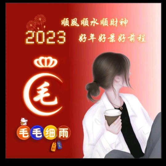 孤影