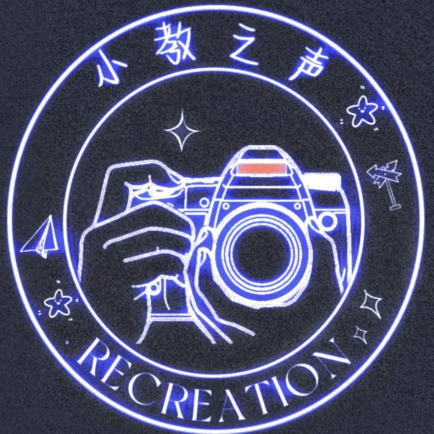 豫见小教