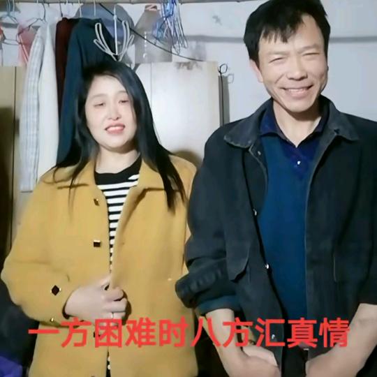 孙一军