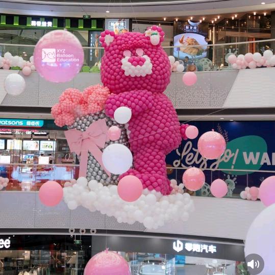 气球屋派对策划