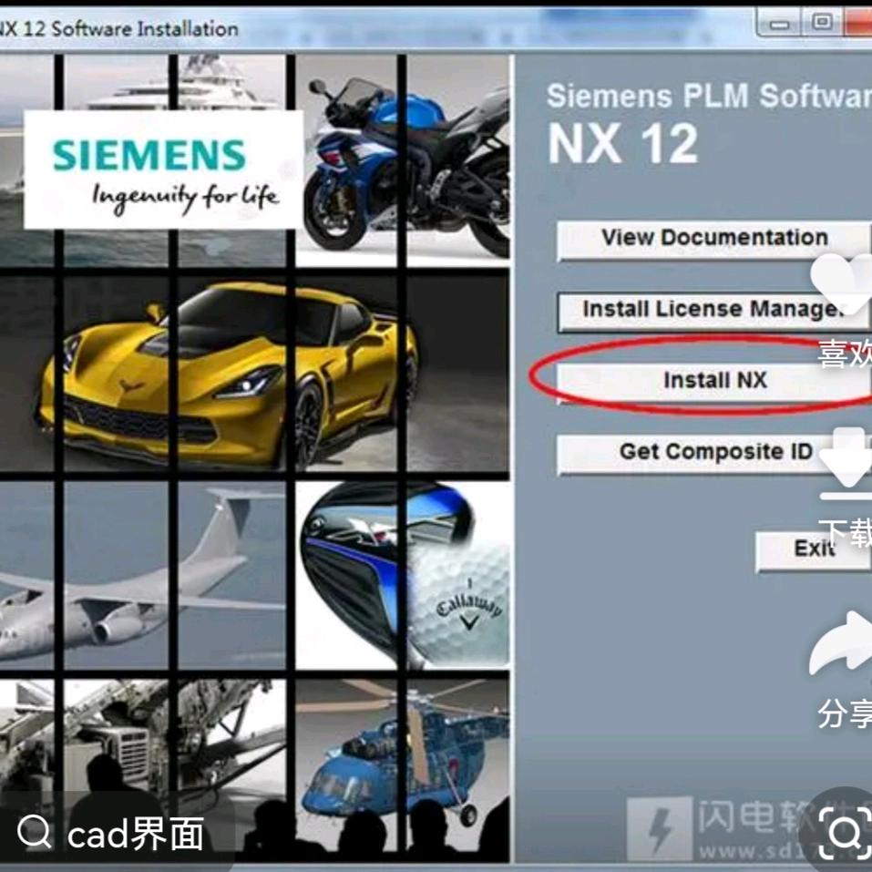 CNC老法师