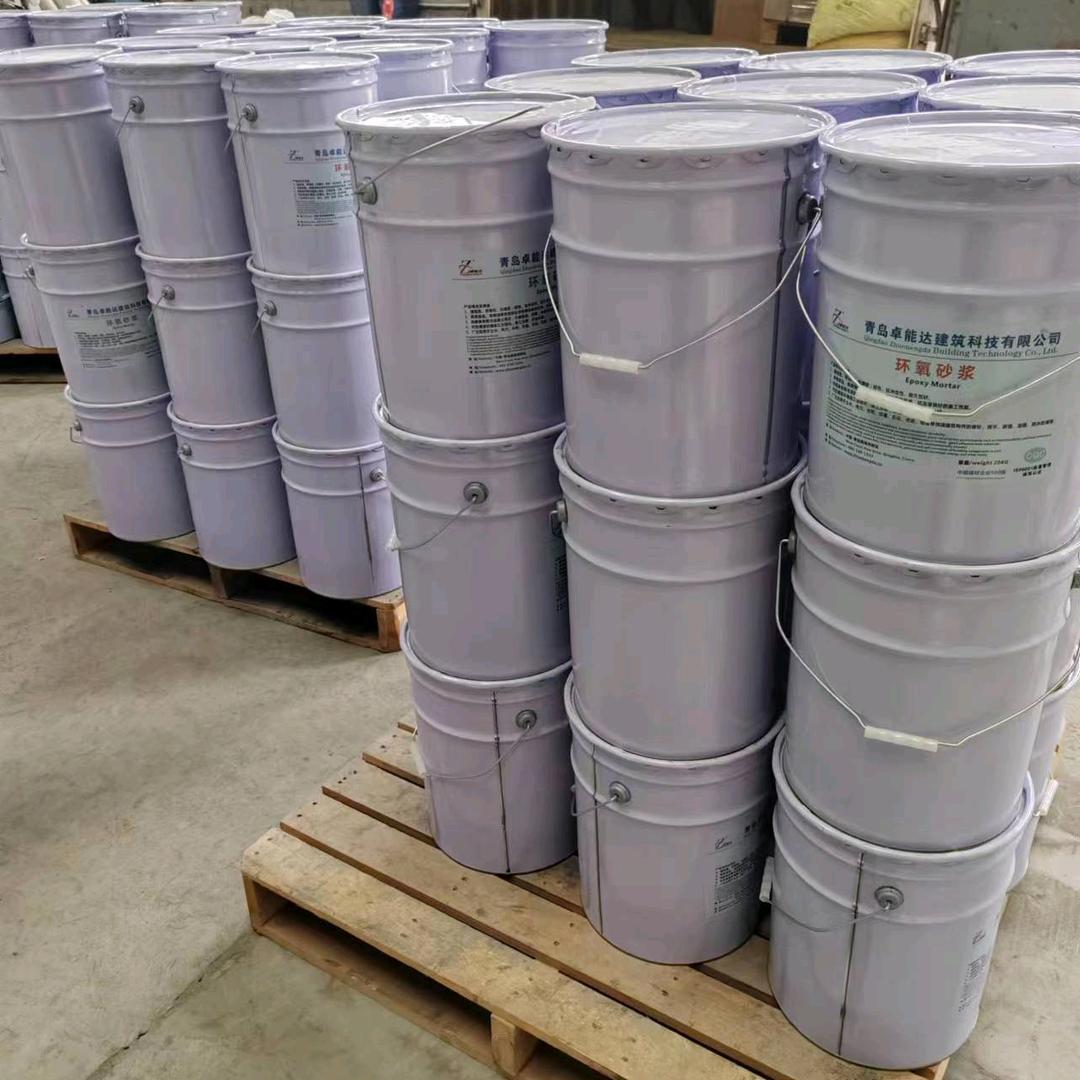 卓能达建筑科技杨文放