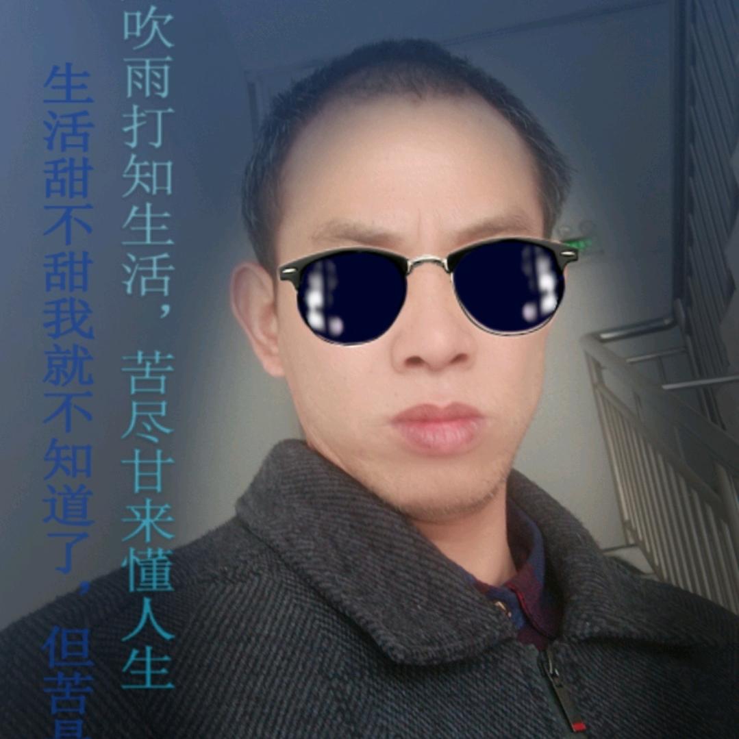 缪军辉