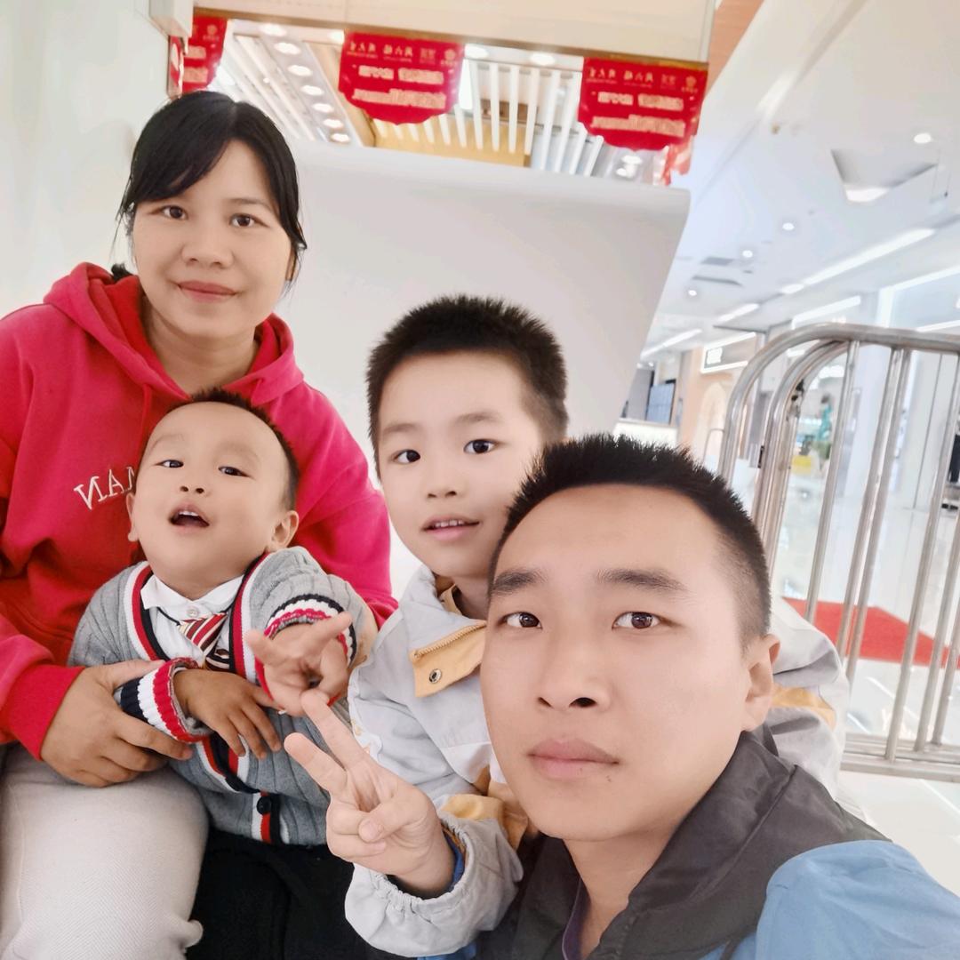 微笑一家人