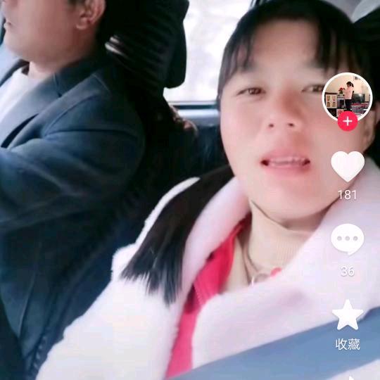 3508713329259开心每一天