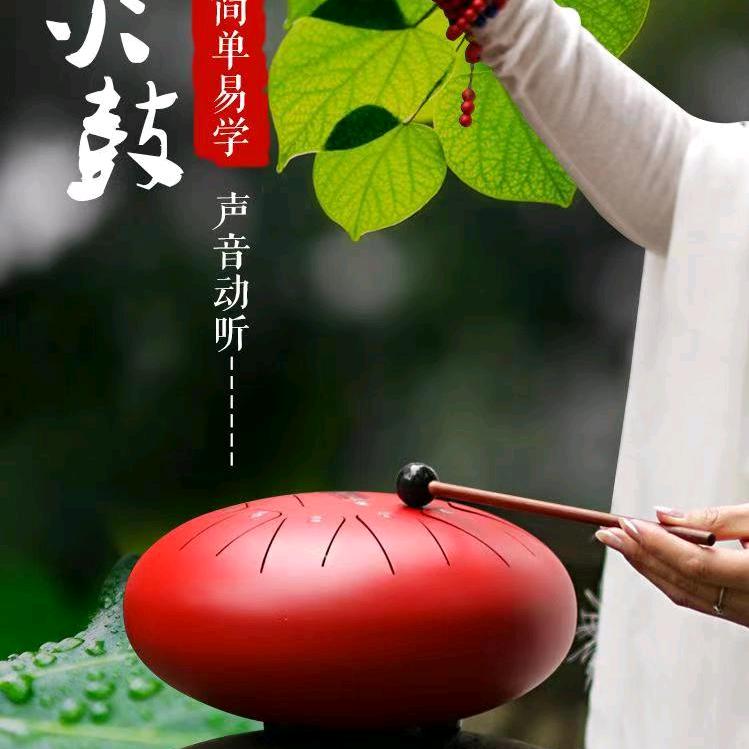 遵义名音空灵鼓乐团