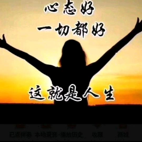 豪昌服饰