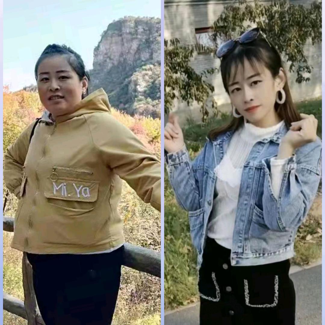 💞᭄大名娟姐🥀
