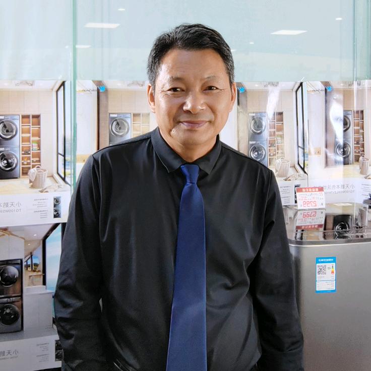 黄老师帮我选家电