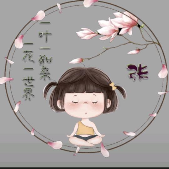 Pass   过路人