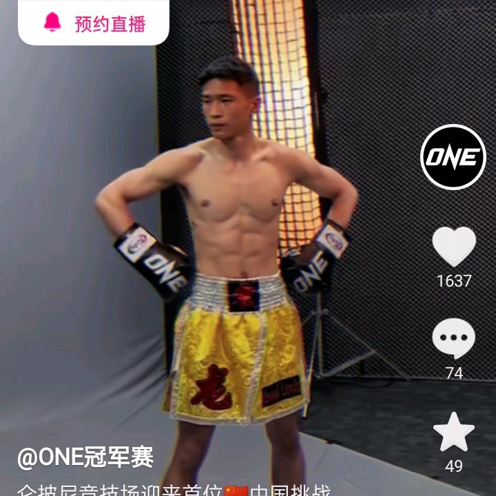 快乐工作