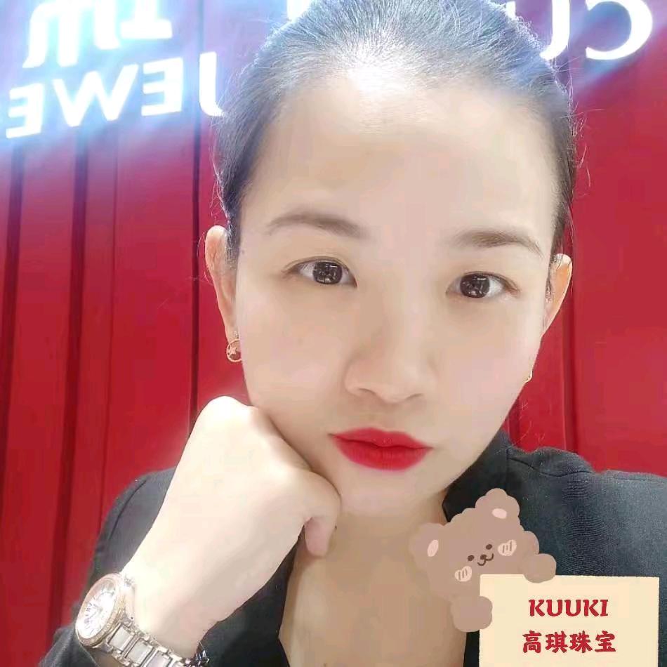 高琪珠宝lucky