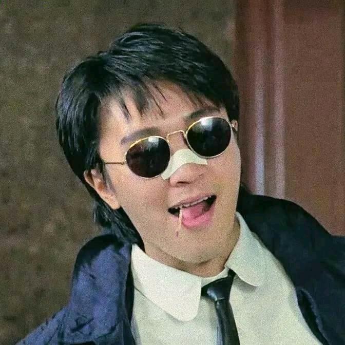 羊老二