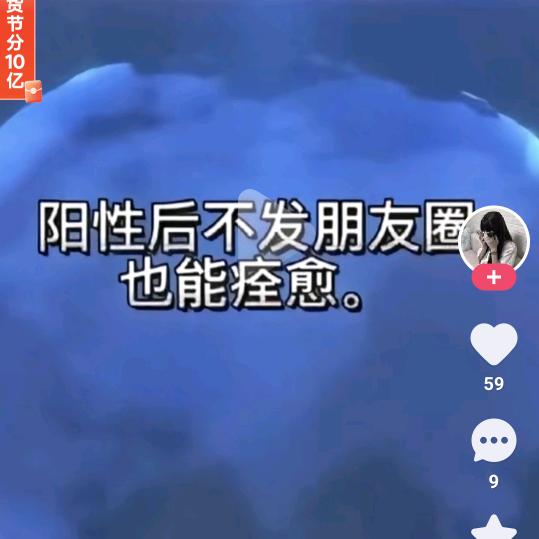 飞龙