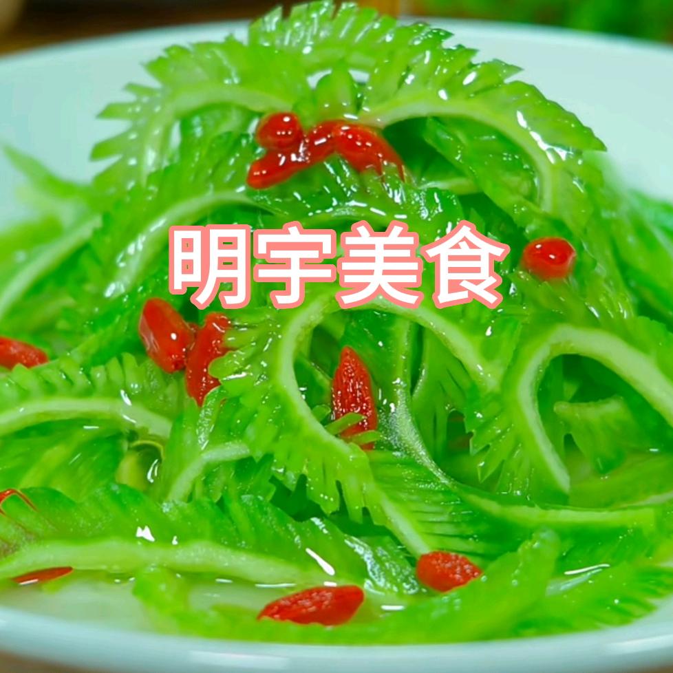 明宇美食