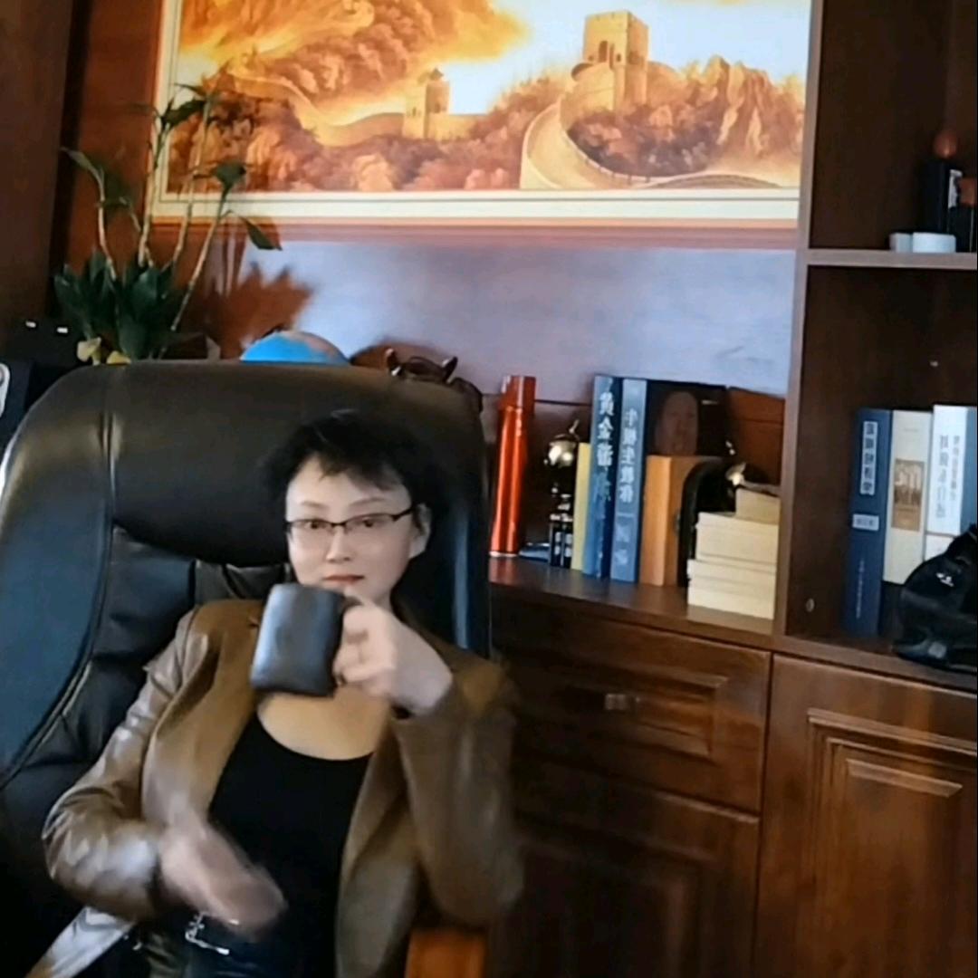 我和你="