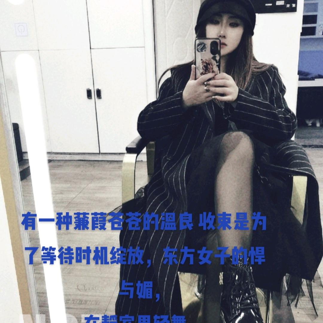 👑S天蝎座