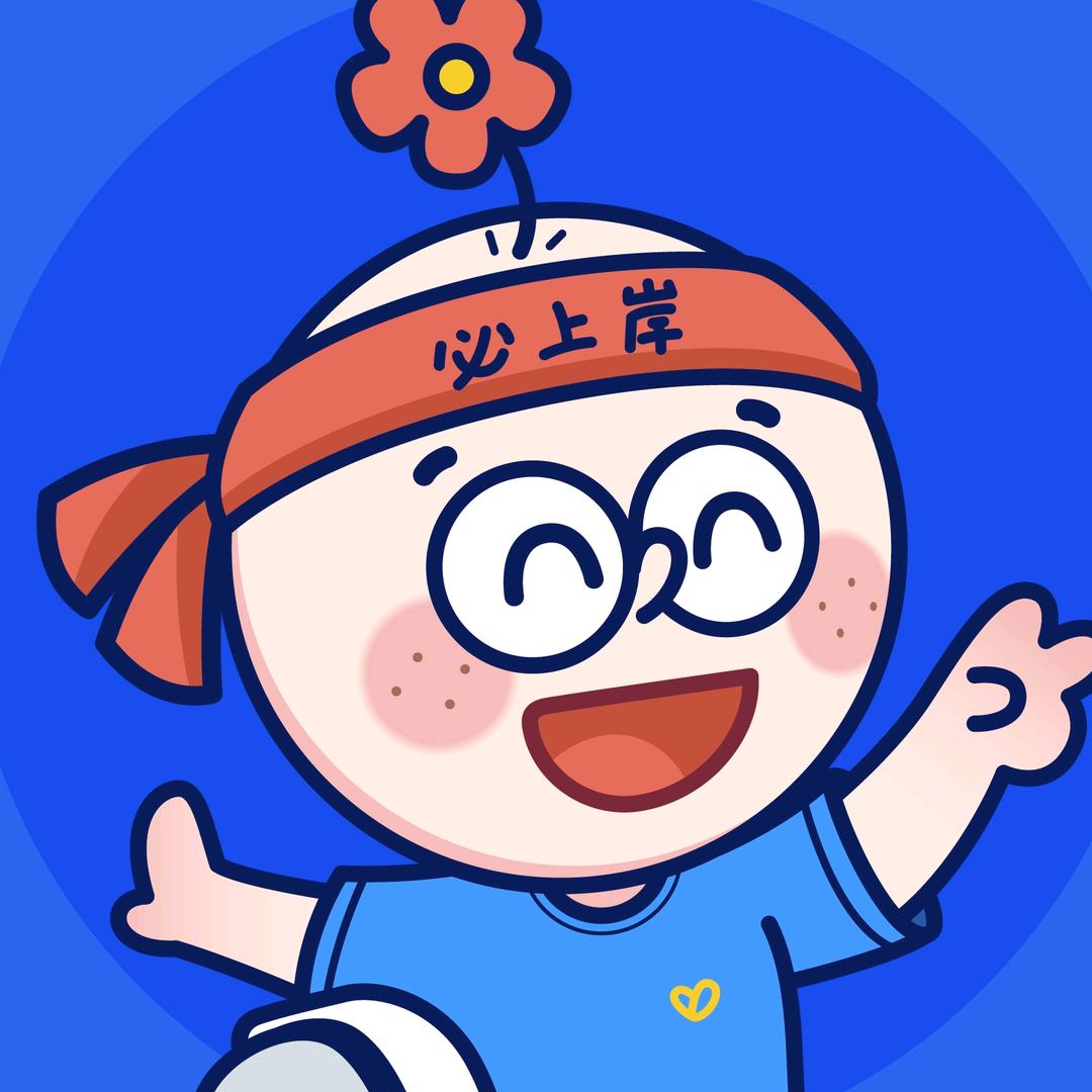 滕州新途径助考站