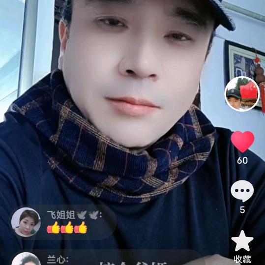 快乐凯哥